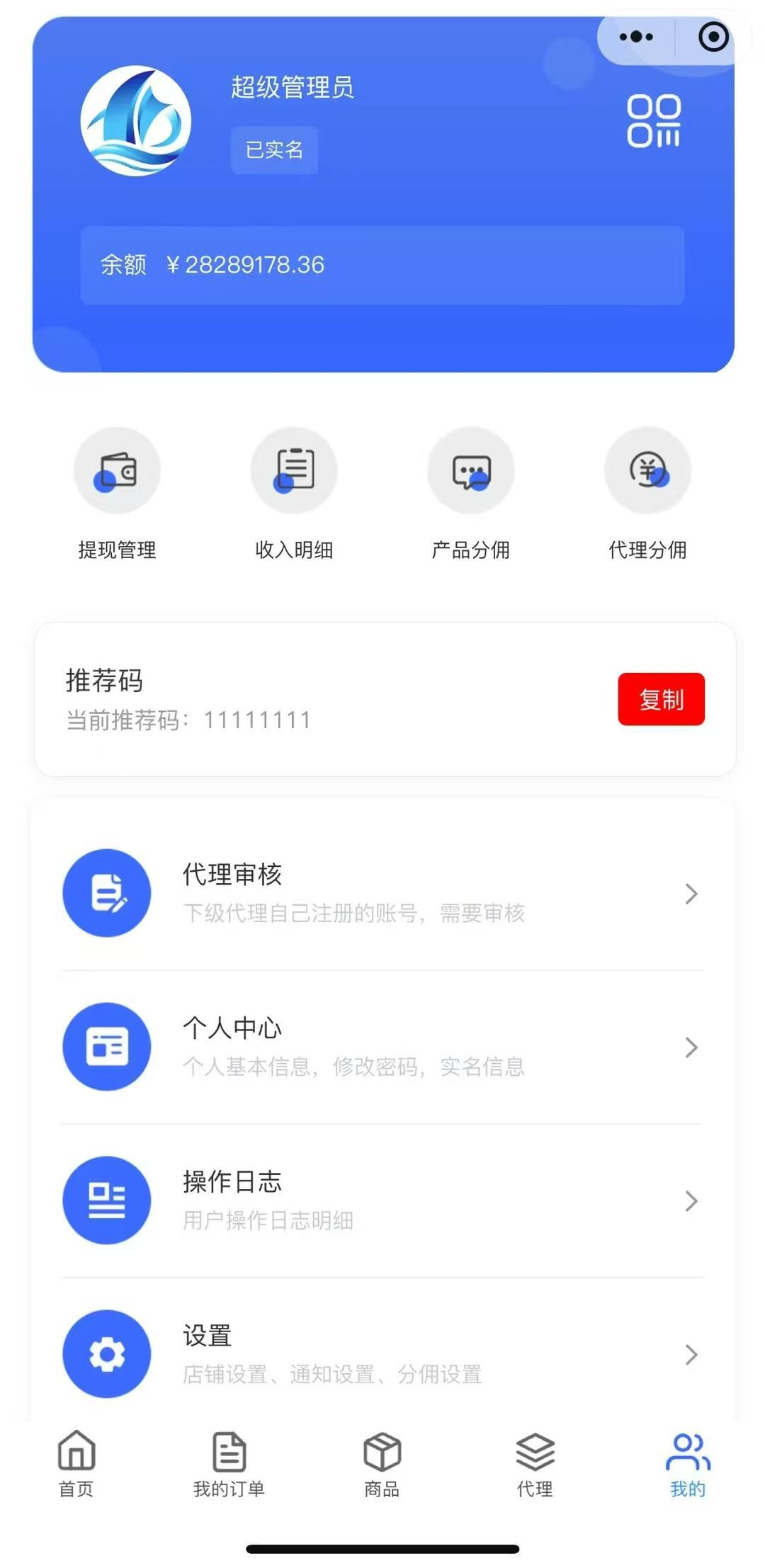 mb952l18.png