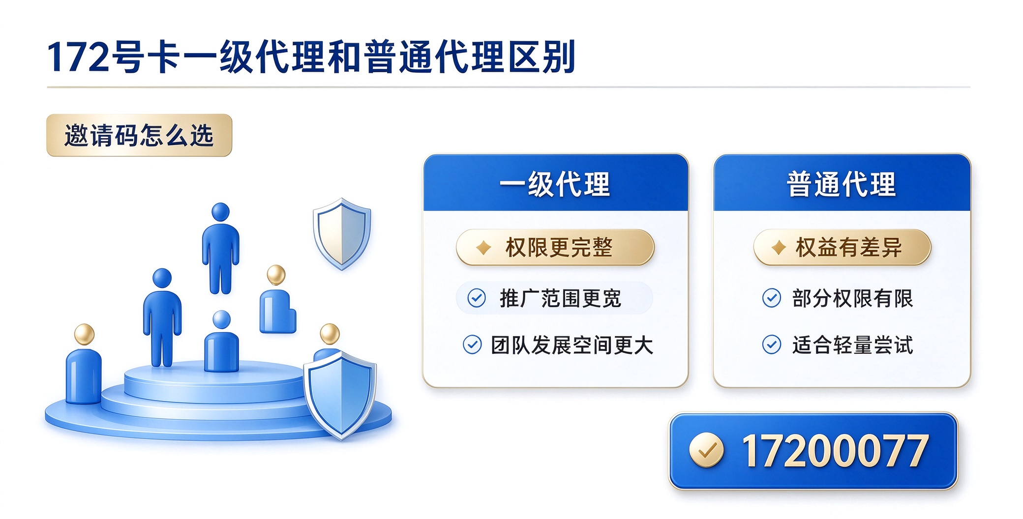 mv95uku1.png mv95uku1.png